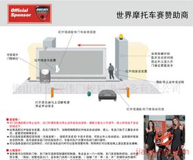 鋼標(biāo)門(mén)窗加盟連鎖火爆招商中，攜手全球加盟網(wǎng)共創(chuàng)金屬制品研發(fā)新未來(lái)