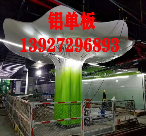 鼓樓酒店外立面鋁單板加工 鋁樂(lè)建材引領(lǐng)金屬制品創(chuàng)新研發(fā)