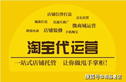 天貓店鋪如何做好微博營銷提升產品知名度