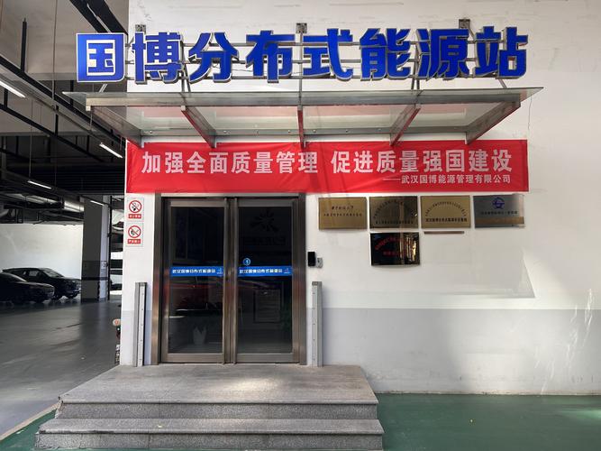 基層動(dòng)態(tài)-武漢新城國(guó)際博覽中心