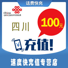 移動、電信、聯通 三大運營商的差異化服務與用戶選擇指南
