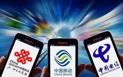 無線流量套餐的終結(jié) 用戶的福音還是隱形的捆綁？