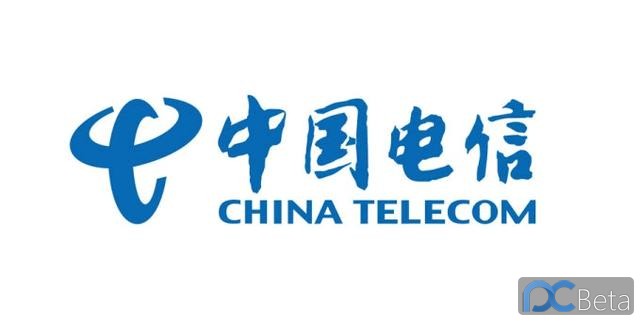 中電信推出“中美雙號”業(yè)務 包月9.99美元 跨境服務再升級