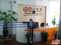 上海沈家弄電信機(jī)房服務(wù)器托管 BGP多線接入助力全網(wǎng)零延遲