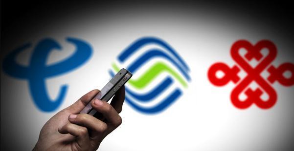 寬帶與電信 為什么使用移動的人更多？