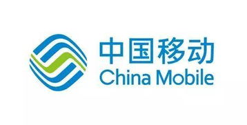繼聯通電信之后,中國移動用戶可免費轉新套餐 附最優惠套餐攻略